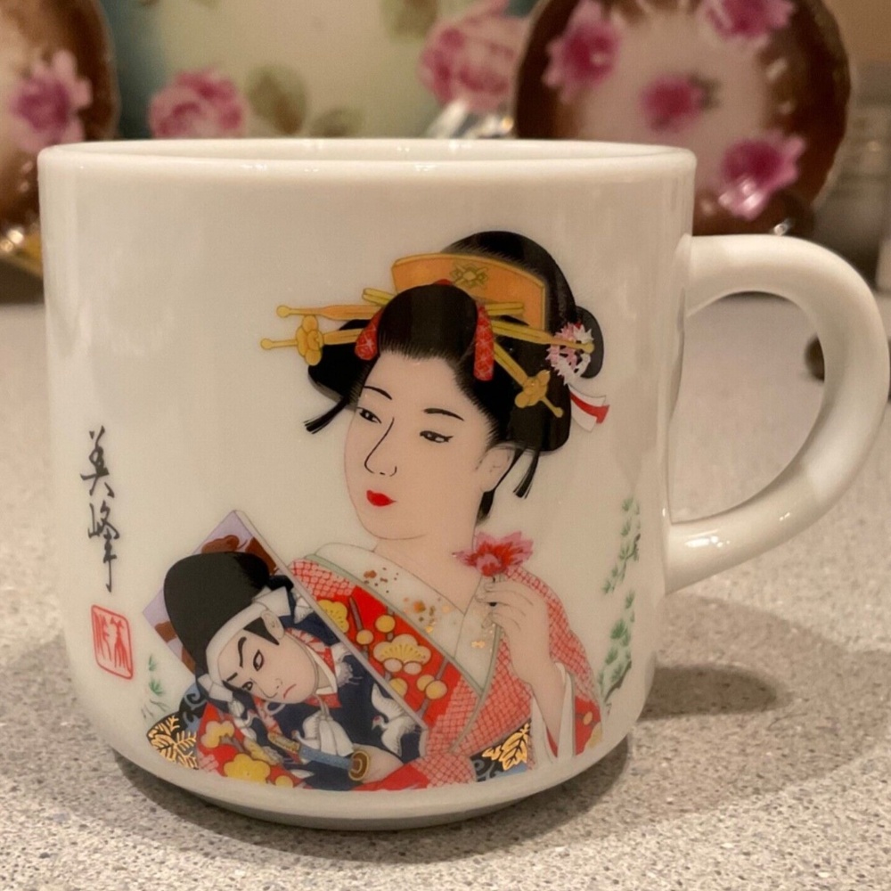 Japanese GEISHA GIRL WOMAN MUG CUP Oriental Coffee Tea Asian Kimono 8 oz